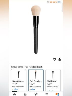 bareMinerals Full Flawless Face Brush — Black Handle with Natural Beige Bristles